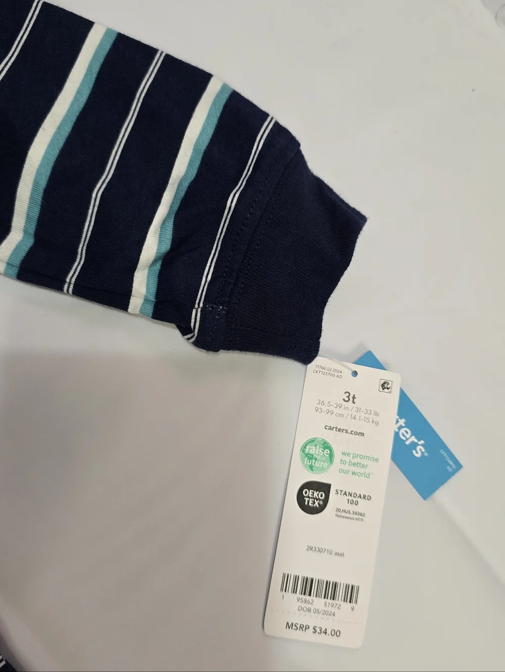 Carter's Navy Striped Hoodie and Brown Pants‎ Set